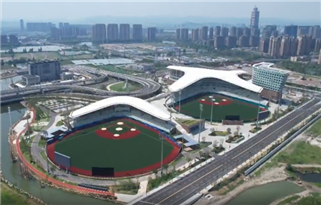 Jogos Asiáticos de Hangzhou: conheça o Centro Esportivo de Beisebol e Softbol de Shaoxing