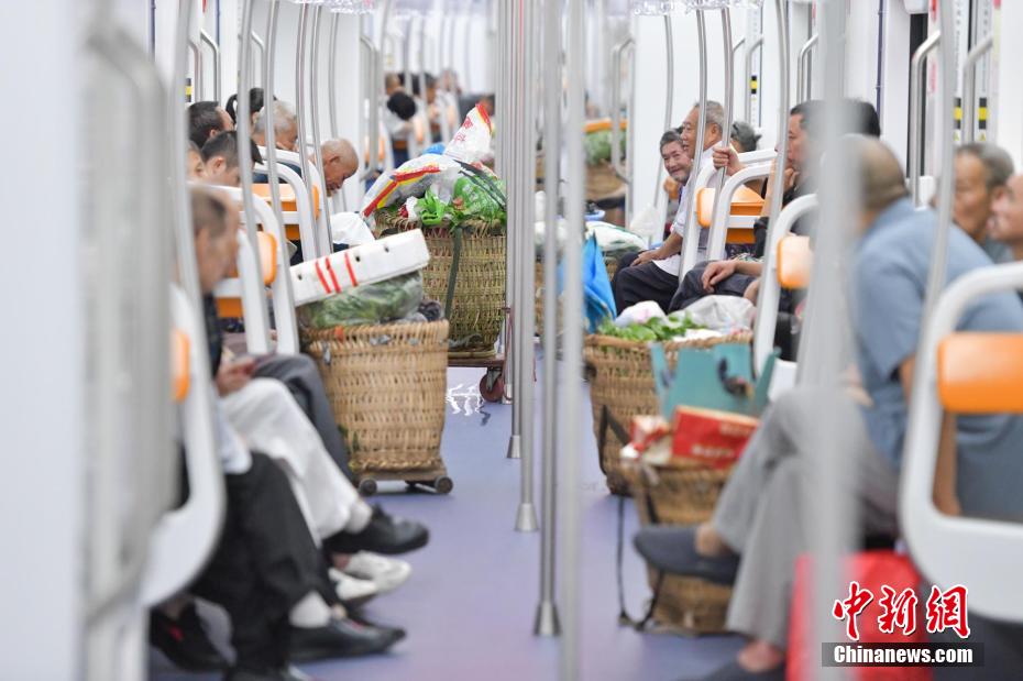 Chongqing: linha 4 do metrô apelidada 