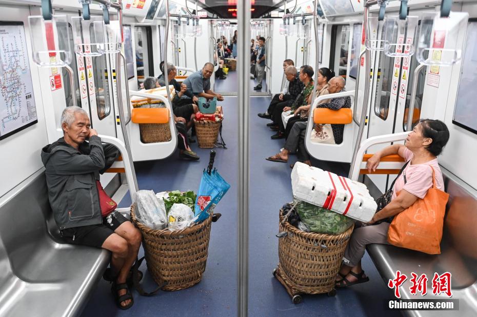 Chongqing: linha 4 do metrô apelidada 