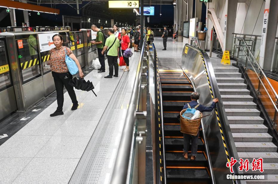 Chongqing: linha 4 do metrô apelidada 