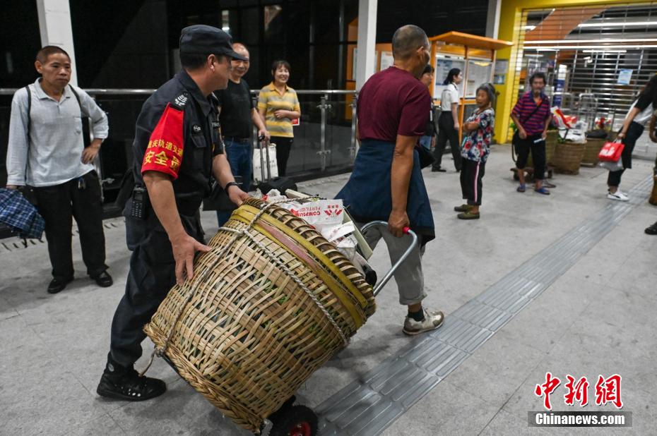 Chongqing: linha 4 do metrô apelidada 