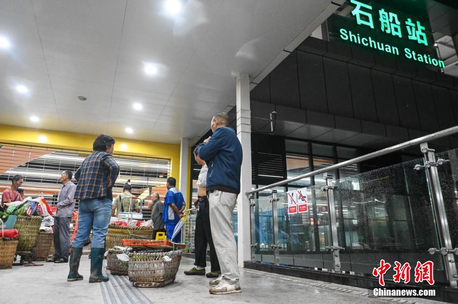 Chongqing: linha 4 do metrô apelidada 