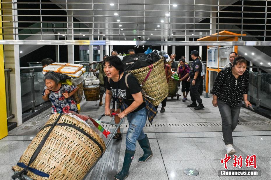 Chongqing: linha 4 do metrô apelidada 