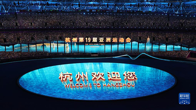 Cerimônia de abertura dos Jogos Asiáticos começa em Hangzhou