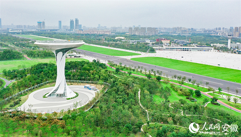 14ª Exposição Internacional de Jardins da China é inaugurada em Hefei