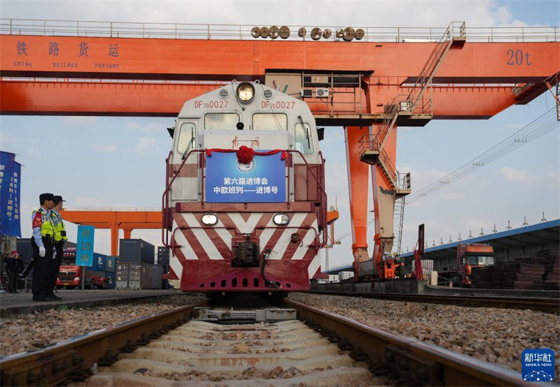 Trens de mercadorias China-Europa exibidos na próxima CIIE