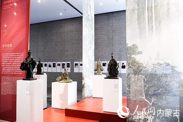 Inaugurada primeira Exposição Internacional de Escultura Artística de Hohhot