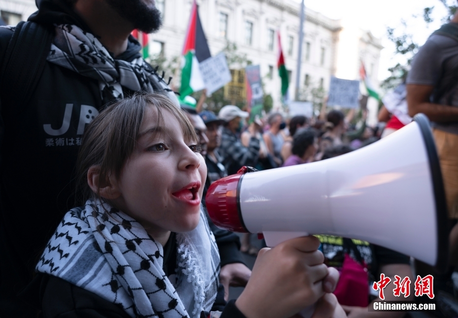 EUA: manifestação realizada em São Francisco em apoio à Palestina