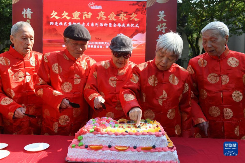 China realiza atividades para receber tradicional Festival Chongyang