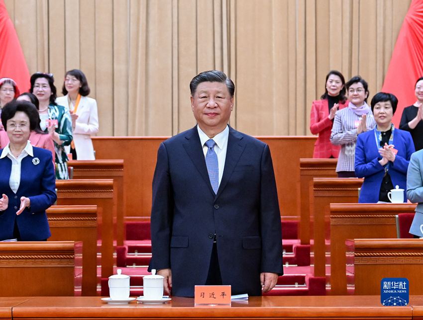 13º Congresso Nacional de Mulheres da China é aberto em Beijing
