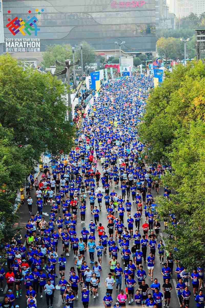 Maratona de Xi'an de 2023 teve 35.000 participantes