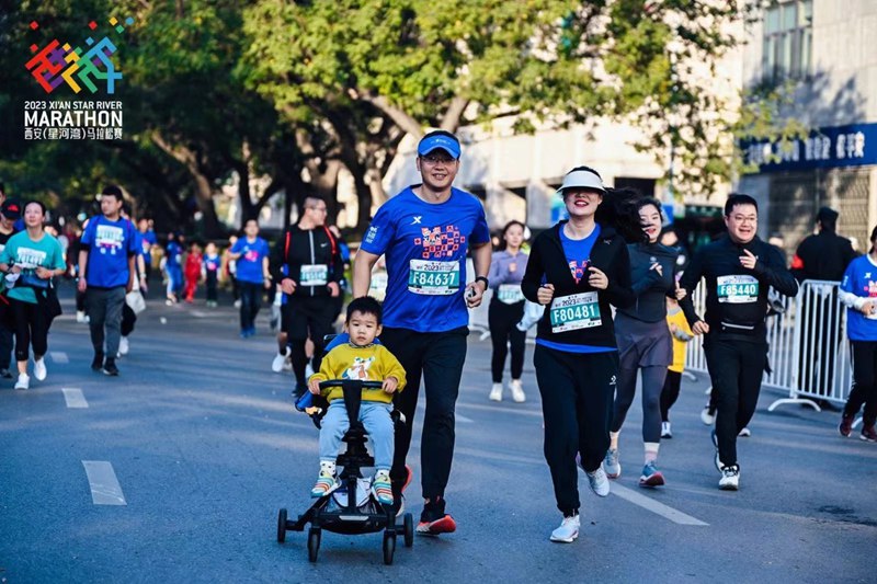 Maratona de Xi'an de 2023 teve 35.000 participantes