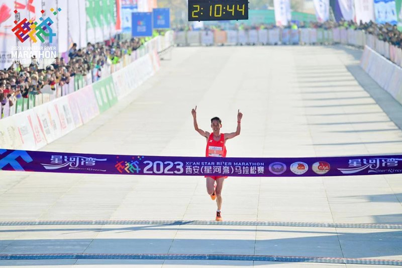 Maratona de Xi'an de 2023 teve 35.000 participantes