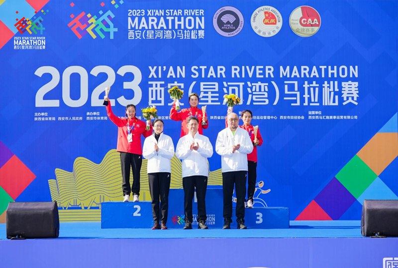 Maratona de Xi'an de 2023 teve 35.000 participantes