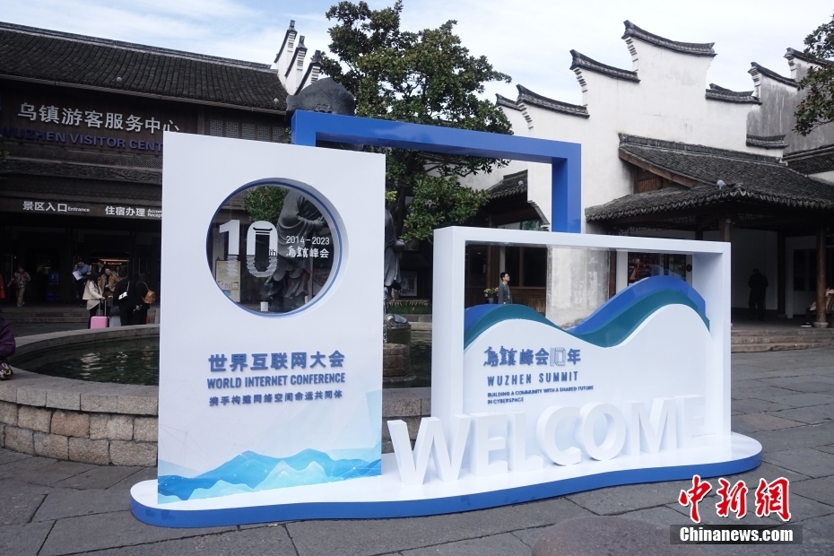 Habitantes de Wuzhen aguardam início da Conferência Mundial da Internet