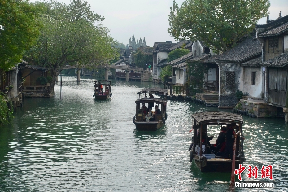 Habitantes de Wuzhen aguardam início da Conferência Mundial da Internet