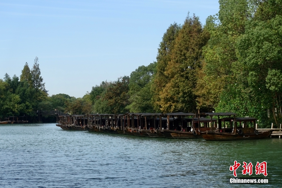 Habitantes de Wuzhen aguardam início da Conferência Mundial da Internet