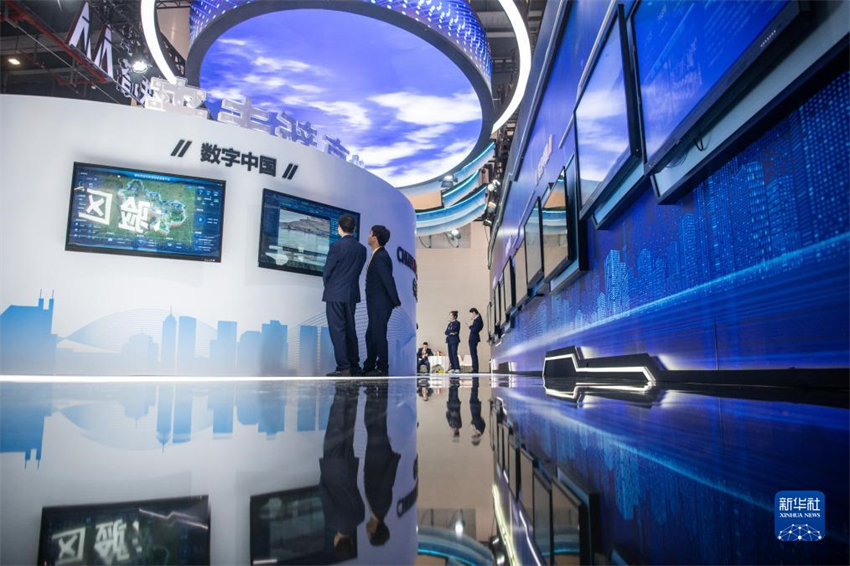 Conferência 5G+ Internet Industrial da China de 2023 começa em Wuhan