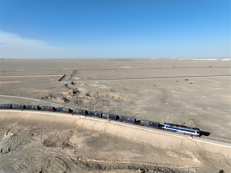 Primeiro trem internacional de carga 