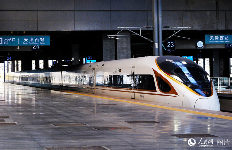 Ferrovia interurbana entre Tianjin e Aeroporto Interancional Daxing de Beijing entrará no funcionamento no final do ano