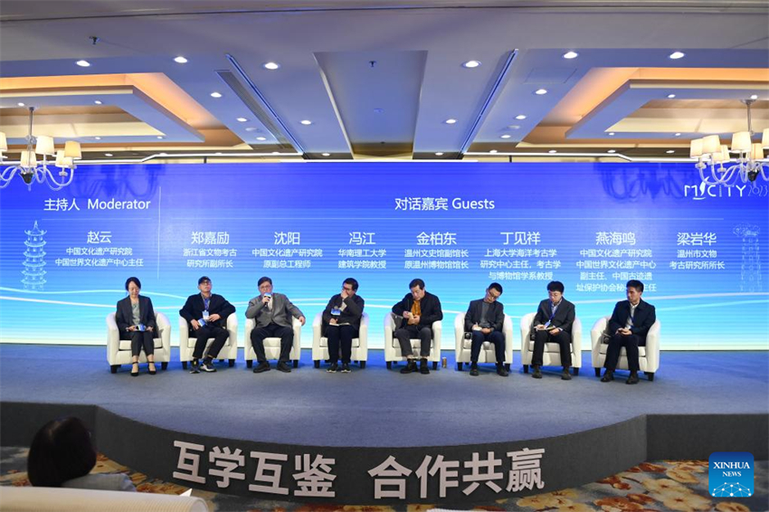 Wenzhou realiza conferência para promover intercâmbios entre cidades na Rota da Seda Marítima