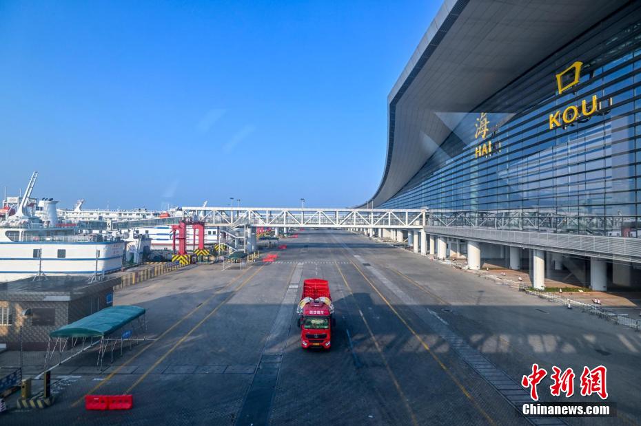 Hainan: Terminal ro-ro de passageiros de Xinhai entrará em operação experimental