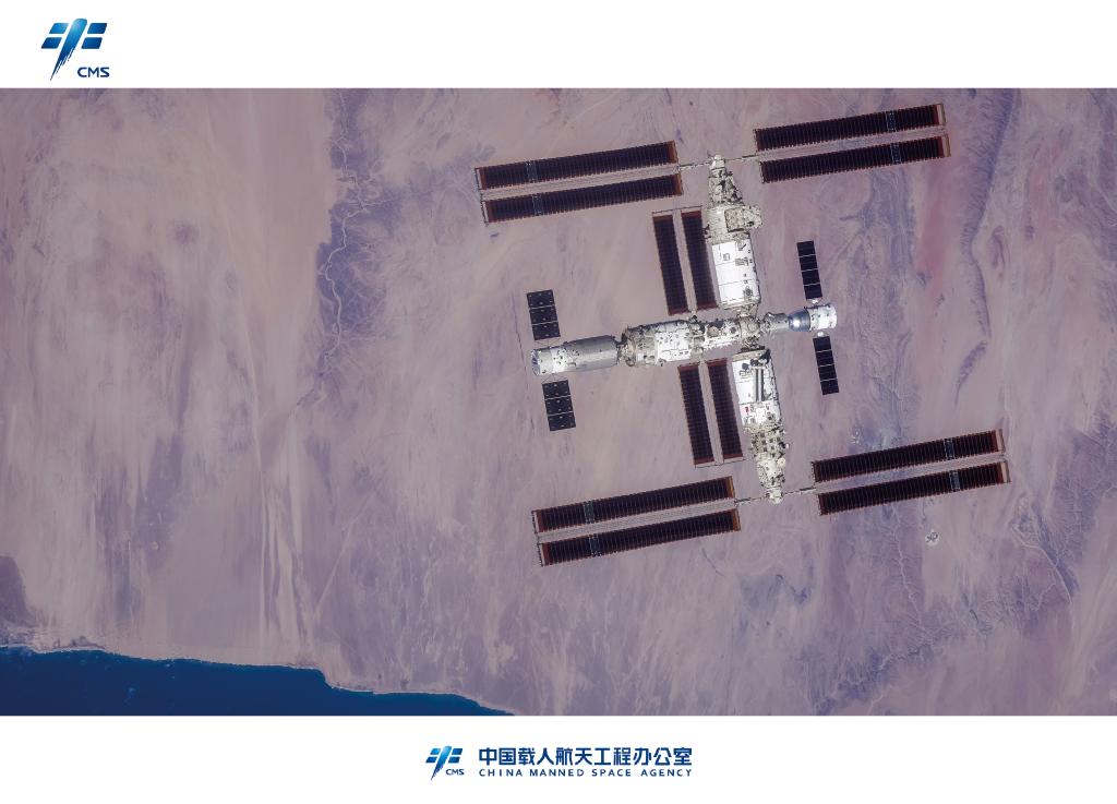 China divulga primeira imagem de sua estação espacial completa