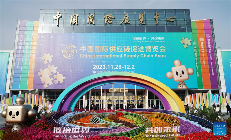 Primeira Exposição Internacional da Cadeia de Suprimentos da China começa em Beijing