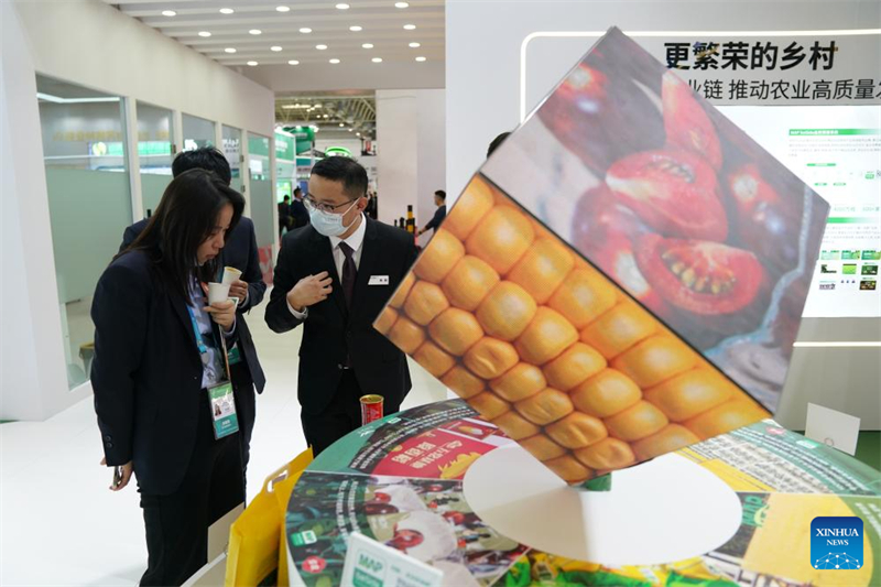 Primeira Exposição Internacional da Cadeia de Suprimentos da China começa em Beijing