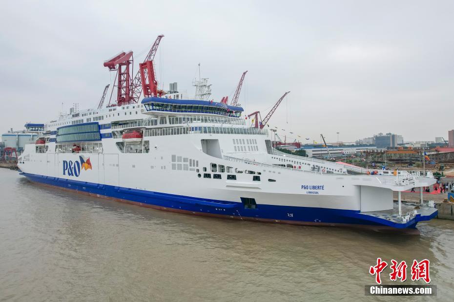 Navio de passageiros Ro-Ro híbrido com bateria de grande capacidade comissionado no sul da China