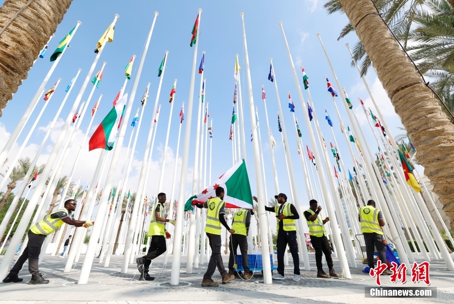 Conferência das Nações Unidas sobre Mudanças Climáticas em Dubai será inaugurada em breve