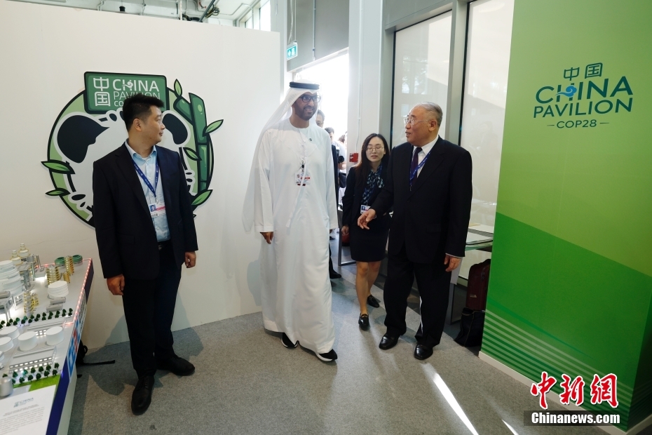 Pavilhão da China é lançado na COP28 em Dubai