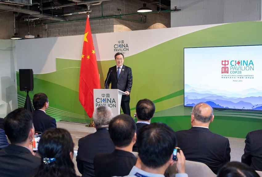 China trabalhará estreitamente com países em desenvolvimento para construir futuro verde e de baixo carbono, diz vice-premiê