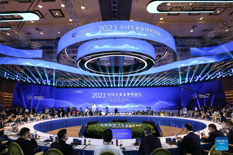 Fórum Boao para Empresários 2023 é realizado em Hainan