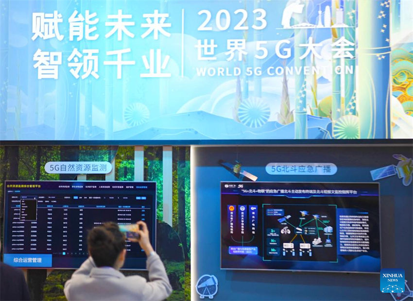Convenção Mundial 5G inicia em Zhengzhou