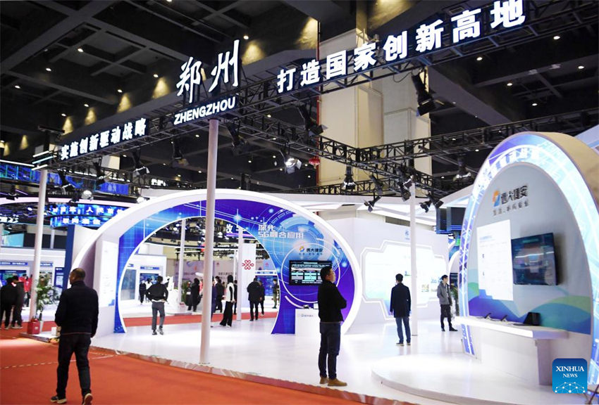 Convenção Mundial 5G inicia em Zhengzhou