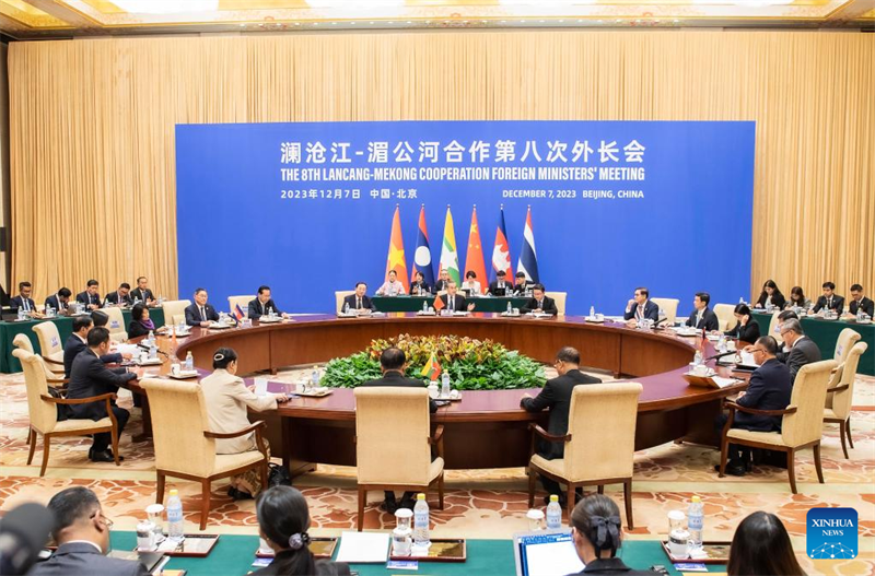Oitava Reunião de Ministros das Relações Exteriores da Cooperação Lancang-Mekong realizada em Beijing