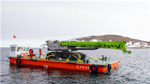 China estabelecerá nova estação de pesquisa científica ao longo das áreas costeiras do Mar de Ross na AntárticaUma nova estação de pesquisa científica será estabelecida ao longo das áreas costeriras do Mar de Ross durante a expedição. 