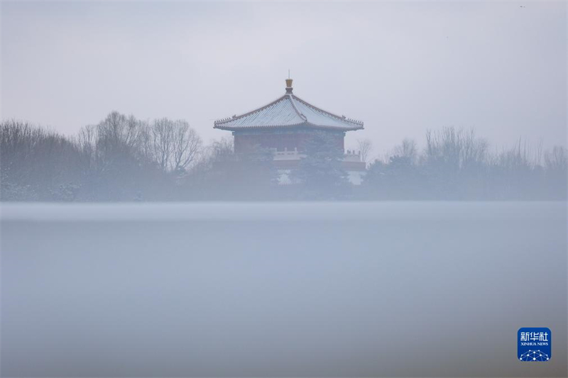 Beijing recebe primeira nevasca deste inverno