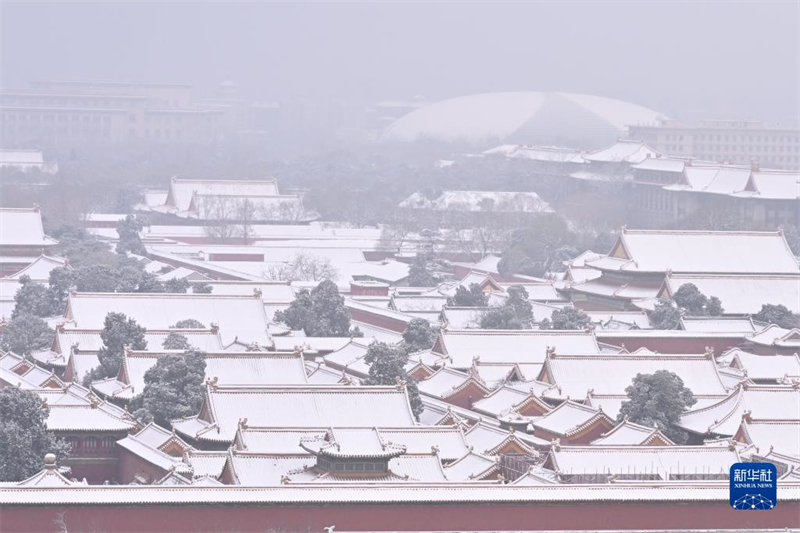 Beijing recebe primeira nevasca deste inverno