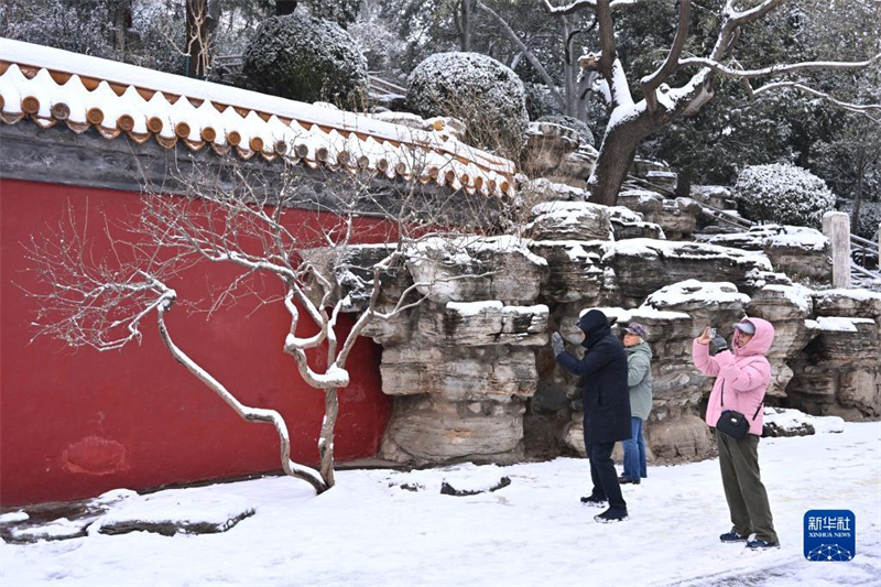 Beijing recebe primeira nevasca deste inverno