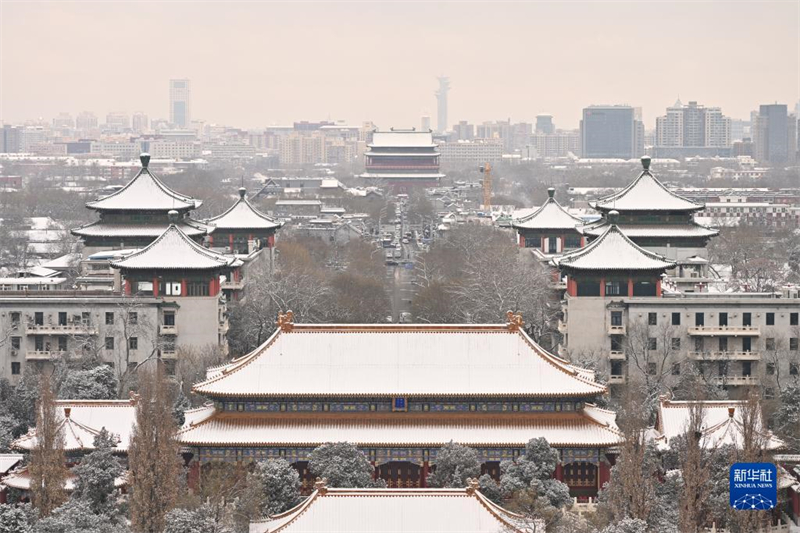 Beijing recebe primeira nevasca deste inverno