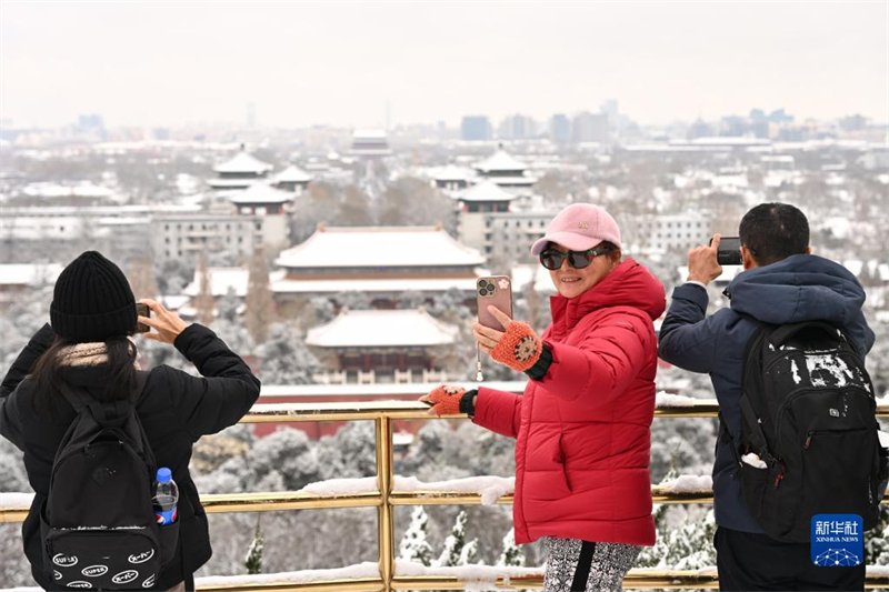 Beijing recebe primeira nevasca deste inverno