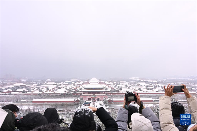 Beijing recebe primeira nevasca deste inverno