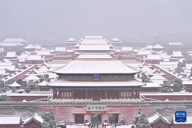 Beijing recebe primeira nevasca deste inverno