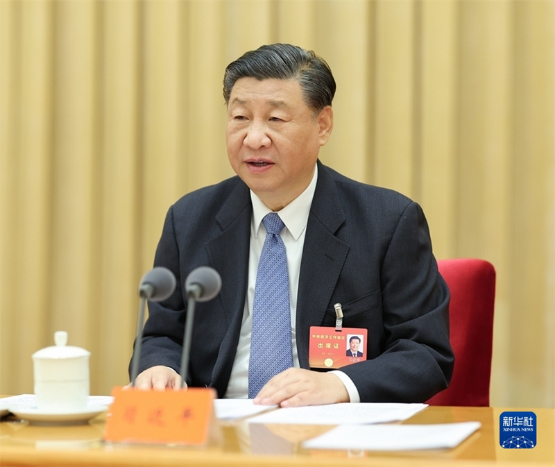 China realiza Conferência Central de Trabalho Econômico para fazer planos para 2024