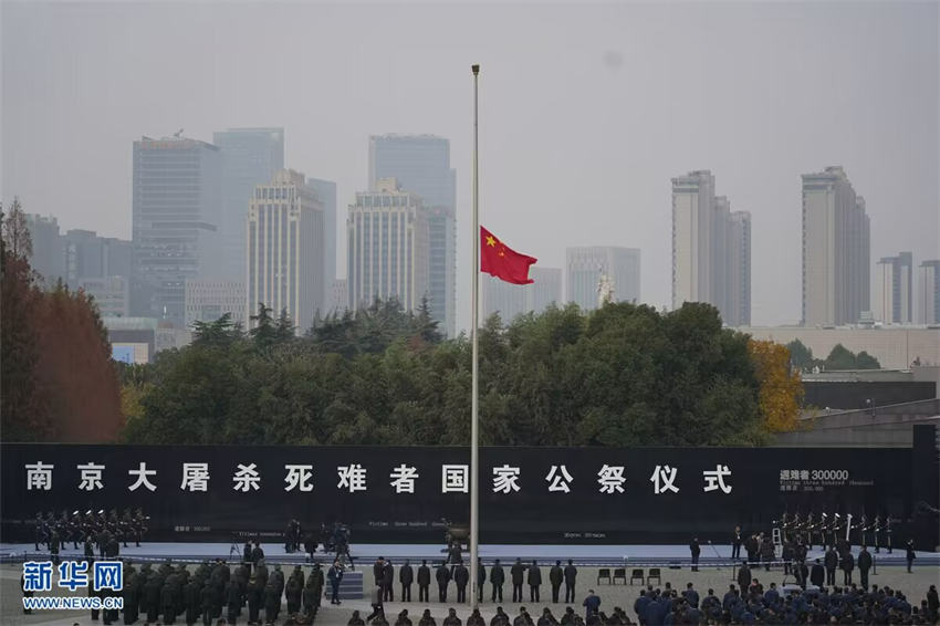 China realiza cerimônia nacional pelas vítimas do Massacre de Nanjing