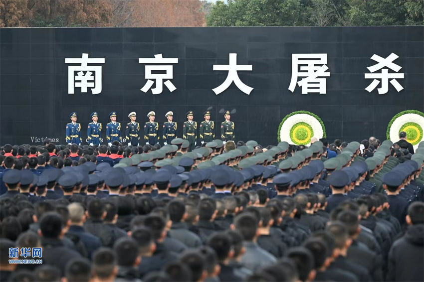 China realiza cerimônia nacional pelas vítimas do Massacre de Nanjing