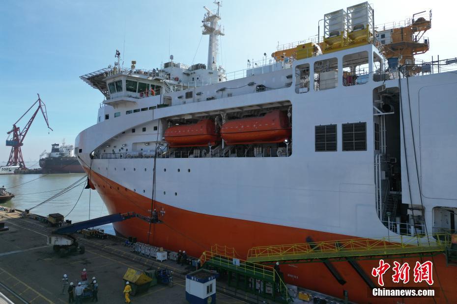 Primeiro navio-sonda oceânico da China inicia viagem experimental