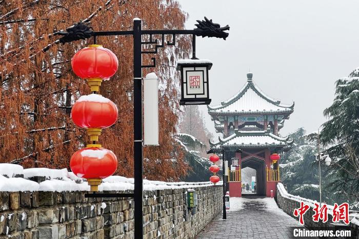 Galeria: vista espetacular da cidade antiga de Nanjing após neve